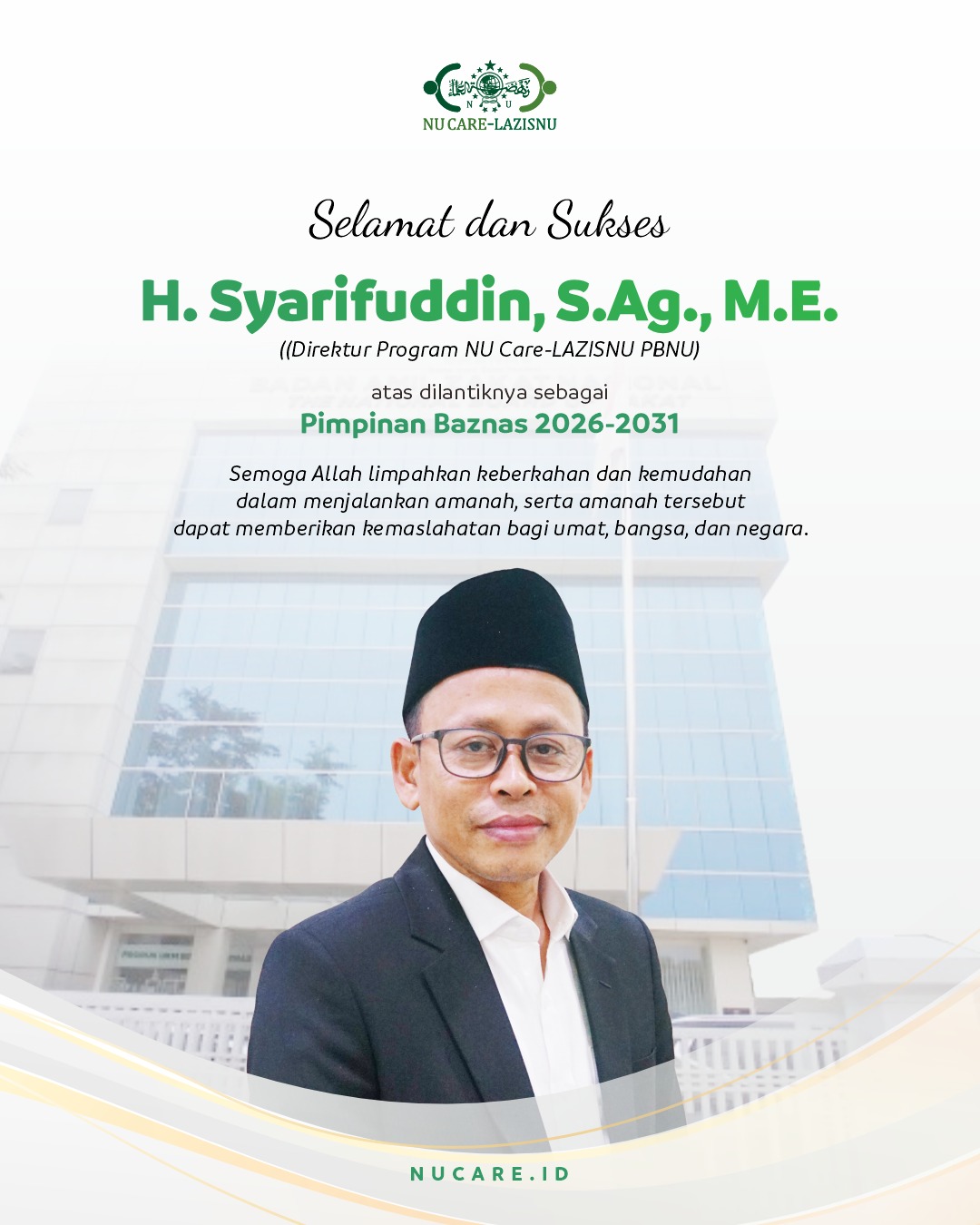 LAZIS NU - (Ada 0 foto)